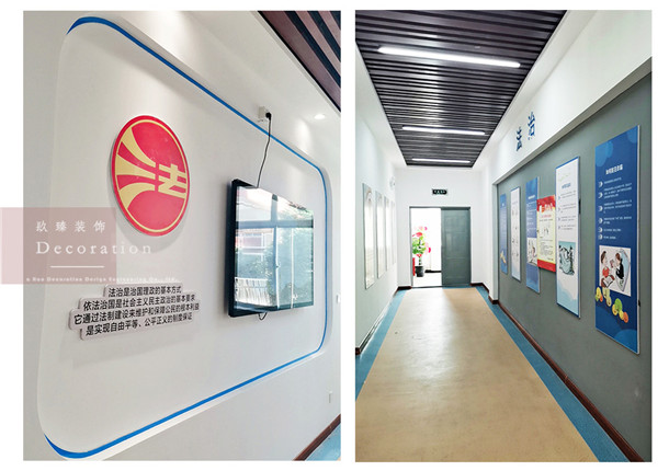 惠农学校装修|惠农学校装修设计|镹臻设计