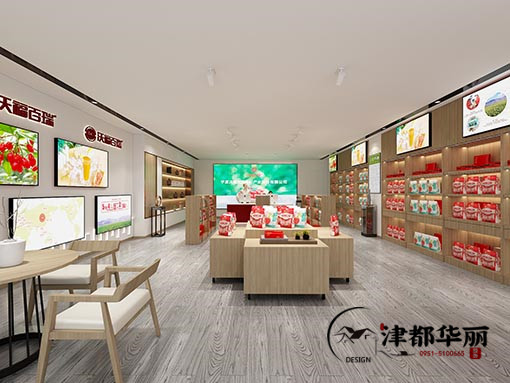 惠农沃福百瑞枸杞展厅设计公司,惠农枸杞展厅设计公司哪家好|推荐惠农津都华丽装饰