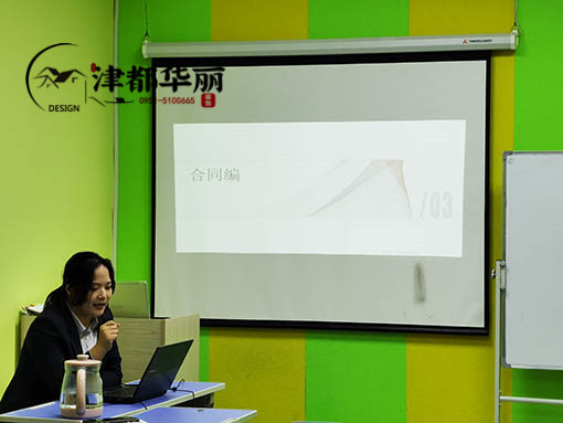 惠农设计公司,惠农设计公司哪家好|推荐惠农津都华丽装饰