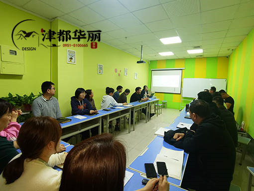 惠农装修公司_nxjdhl2021年公司内部组织培训已经圆满结束！ 