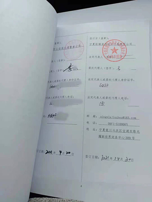 惠农办公楼设计公司,惠农办公楼设计公司哪家好|推荐惠农津都华丽装饰