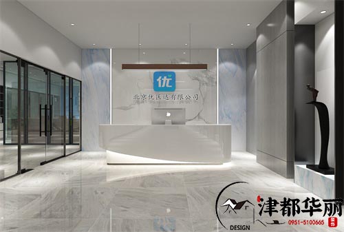 惠农医院办公室楼设计方案分享|惠农办公室设计装修公司推荐