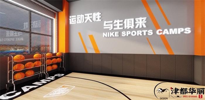 惠农耐克篮球营设计方案鉴赏|惠农篮球营设计装修公司推荐