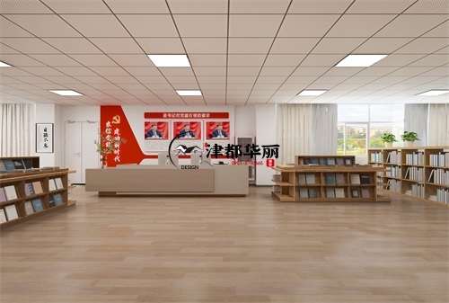 惠农党校图书馆设计装修案例|惠农图书馆设计装修公司推荐
