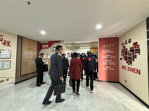 惠农装修公司|惠农政府部门领导同事莅临我司考察 