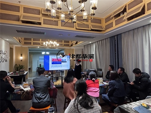 惠农装修公司推荐|惠农设计装修公司总结会及动员大会召开 