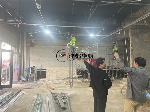 惠农芯沐餐厅装修施工工艺指导现场|惠农餐厅装修公司