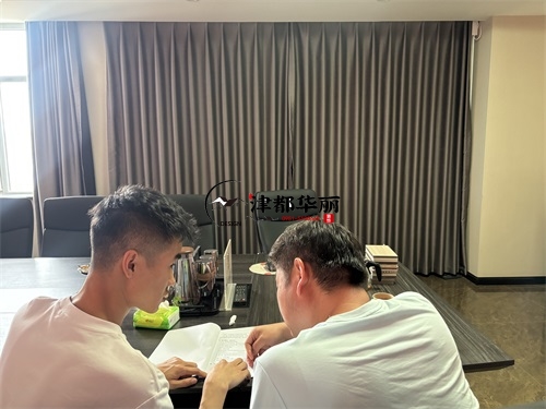 惠农装修公司|惠农一越电竞酒店设计装修项目合同签约
