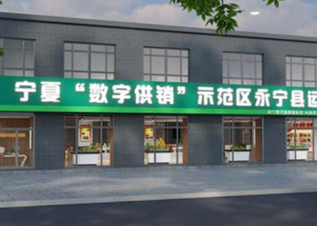 惠农装修公司推荐|惠农永宁农业展厅设计装修效果图