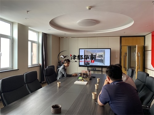 惠农办公楼装修设计项目|津都华丽设计