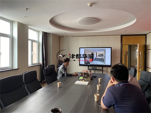 惠农办公楼装修设计项目|津都华丽设计