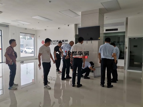 惠农办公楼装修设计项目|津都华丽设计