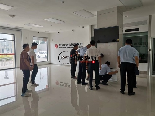 惠农办公楼装修设计项目|津都华丽设计