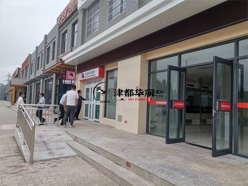 惠农办公楼装修设计项目|津都华丽设计