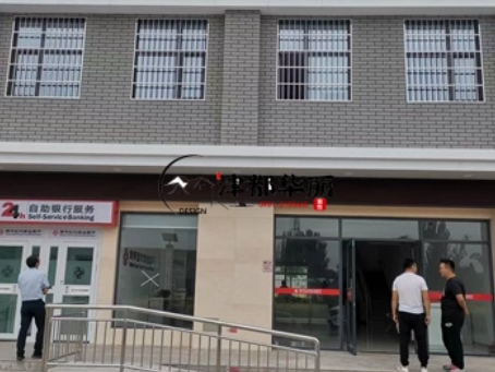 惠农装修公司|惠农黄河银行办公楼硬装装修落地验收