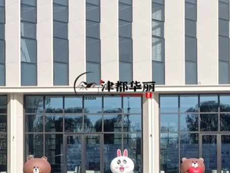 惠农装修公司|惠农熙玉园售楼部大厅装修项目实景图分享