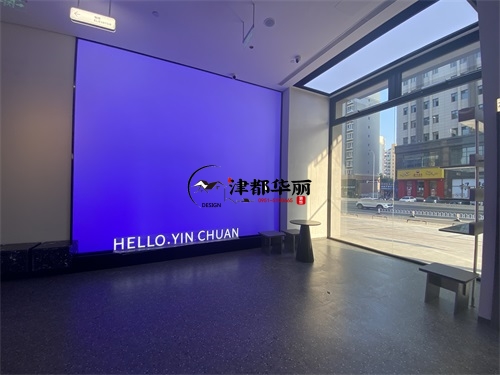 惠农轻居酒店装修设计项目|津都华丽设计