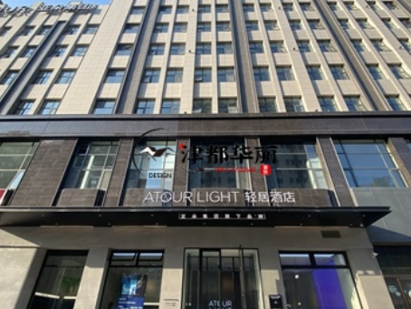 惠农装修公司|惠农亚朵轻居酒店装修设计项目落地实拍分享