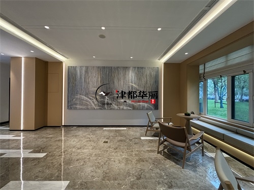 惠农售楼部展厅装修设计项目|津都华丽设计
