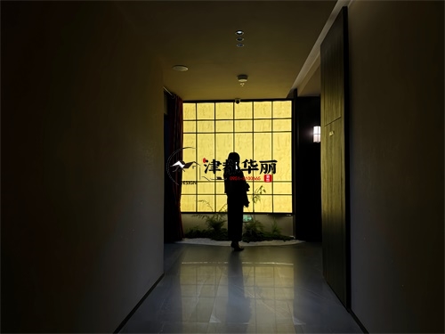 惠农家宴装修设计项目|津都华丽设计