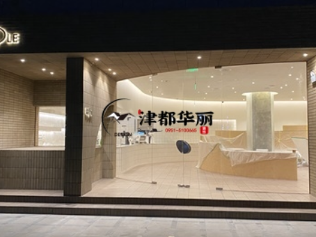 惠农装修公司推荐|惠农RIPPLE咖啡馆装修设计全纪录