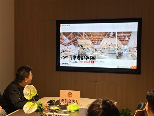 惠农农贸市场装修设计项目|津都华丽设计