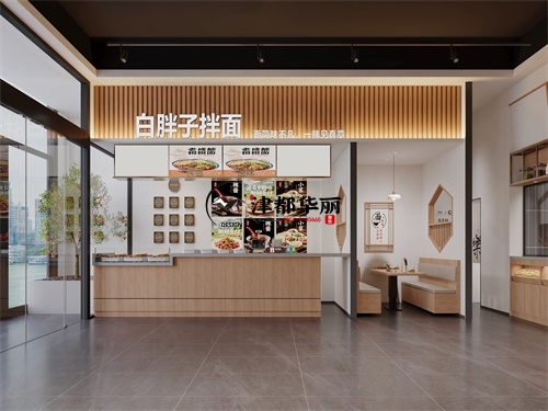 惠农餐厅装修设计项目|津都华丽设计