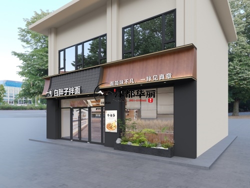 惠农餐厅装修设计项目|津都华丽设计