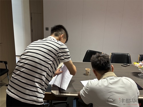 惠农足浴店装修设计项目|津都华丽设计