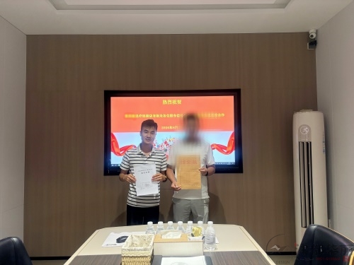 惠农足浴店装修设计项目|津都华丽设计